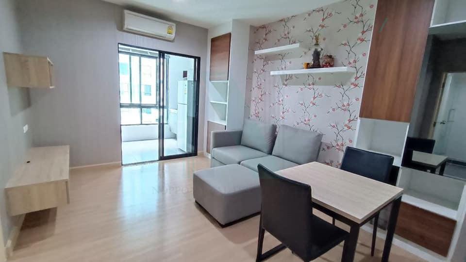 รูป 🎉 ขายคอนโด เดอะ นิช โมโน รัชวิภา อาคาร B ชั้น 12 1 ห้องนอน ขนาด 40 ตรม ใกล้ โรงพยาบาลเกษมราษฏร์ - รูปที่ 1/8