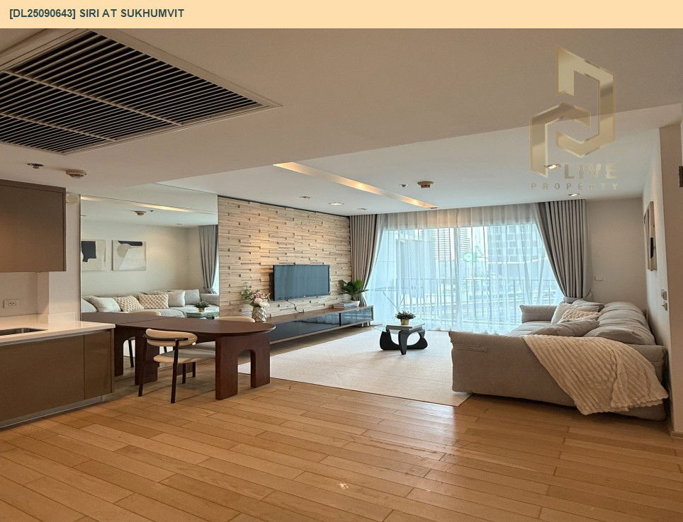 picture DL25090643 Condo for rent, Siri at Sukhumvit near BTS Thong Lo, ready to move in, call urgently 0638692663 LineID @655ebbvc - 4/16