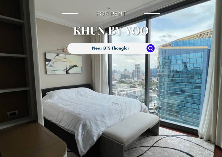 รูป KHUN BY YOO | ราคา 275,000 บาท| ห้องสวย ห้องใหม่ เฟอร์นิเจอร์ครบ พร้อมเข้าอยู่ - รูปที่ 1/26
