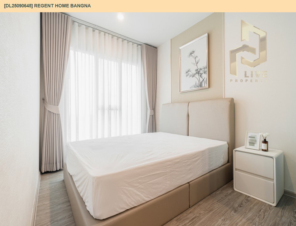 รูป DL25090645 ให้เช่าคอนโด รีเจ้นท์ โฮม บางนา (Regent home bangna) ใกล้ BTS บางนา พร้อมเข้าอยู่ โทรด่วน 0614453194 LineID @952jdxxk - รูปที่ 3/17