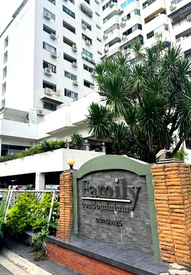 คอนโด ลาดพร้าว 48 : (19131) Project name  Family Park