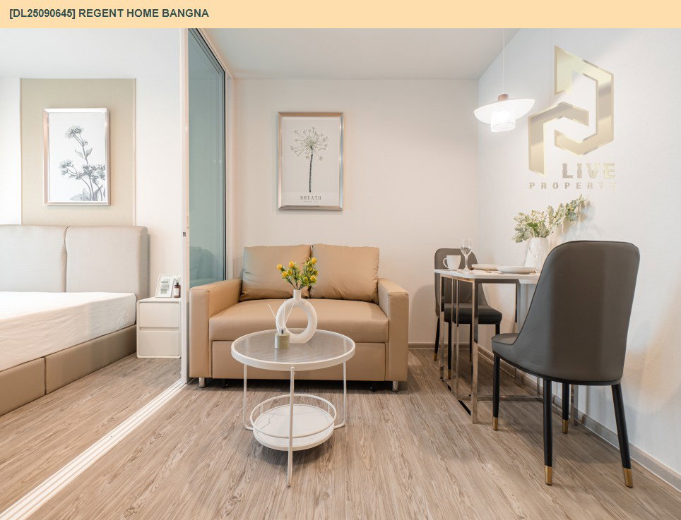 รูป DL25090645 ให้เช่าคอนโด รีเจ้นท์ โฮม บางนา (Regent home bangna) ใกล้ BTS บางนา พร้อมเข้าอยู่ โทรด่วน 0614453194 LineID @952jdxxk - รูปที่ 2/17