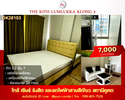 Condos for rent : The Kith Lumlukka-klong2 for rent...