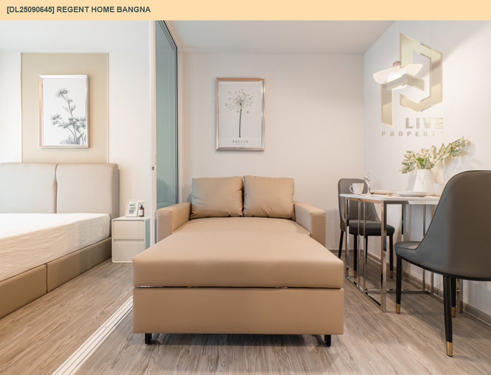รูป DL25090645 ให้เช่าคอนโด รีเจ้นท์ โฮม บางนา (Regent home bangna) ใกล้ BTS บางนา พร้อมเข้าอยู่ โทรด่วน 0614453194 LineID @952jdxxk - รูปที่ 13/17