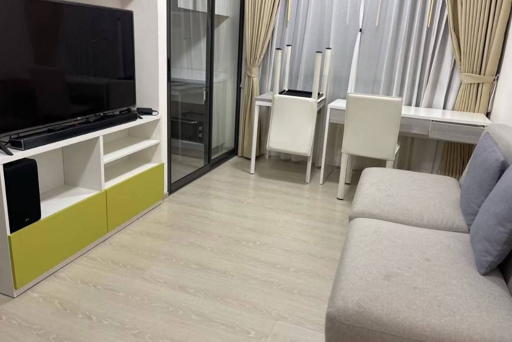 picture Grene Don Mueang - Song Prapha  - 1/6