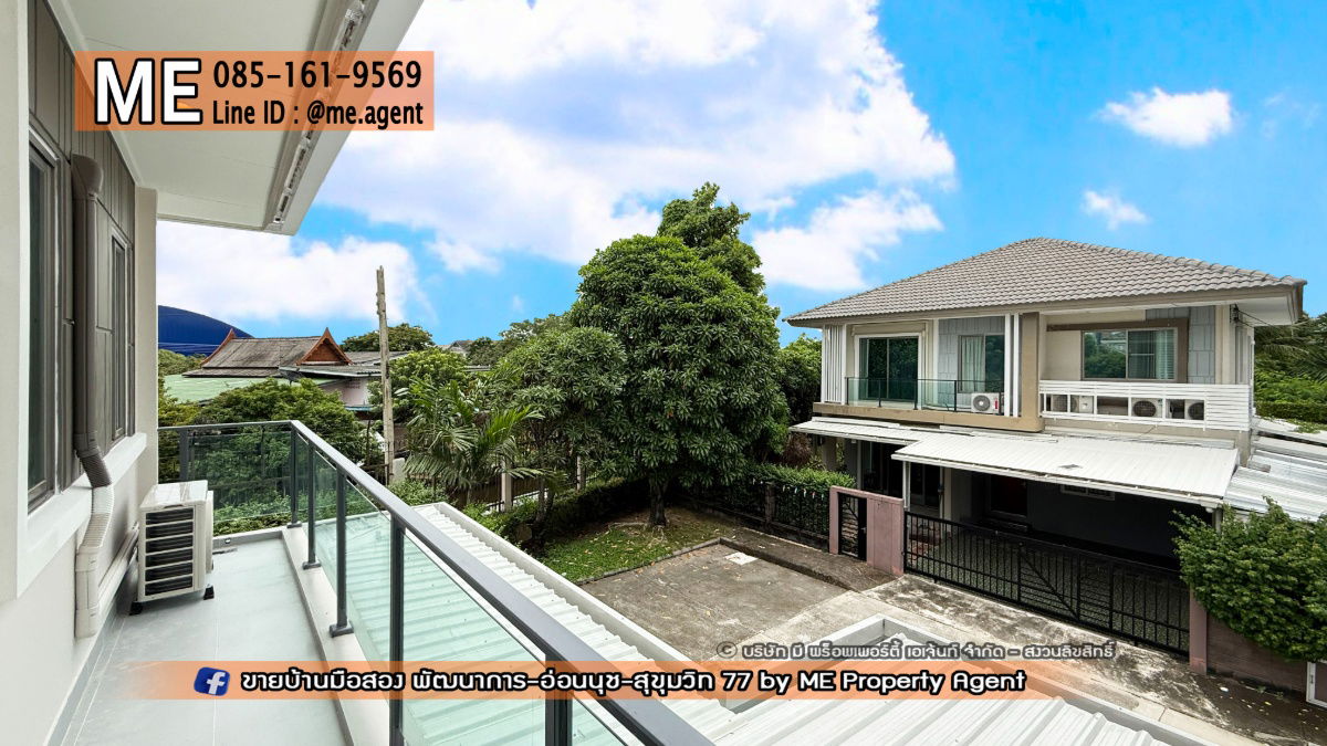 picture For Rent Newly Renovated House , The Plant Estique Pattanakarn 38 , fully furnished, Ready to Move in, Call 064-954-9619 (RBE22-65) - 32/33