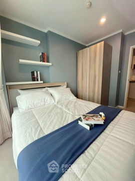 คอนโด 1-ห้องนอน ที่ วินด์แฮม จอมเทียน พัทยา ใกล้ เมืองพัทยา (ID 2324398)