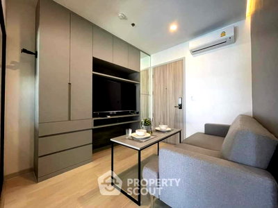 ขายคอนโด : คอนโด 1 ห้องนอน 31 ตร.ม. ชั้น 23 ที่ Knightsbridge Prime Sathorn ใกล้ BTS เซนต์หลุยส์ (ID 1950430)