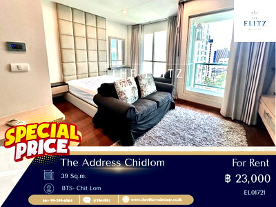 คอนโดให้เช่า : 🔔 ให้เช่า  The Address Chidlom เฟอร์นิเจอร์ครบ พร้อมเข้าอยู่ทันที ราคาต่อรองได้ 🔔