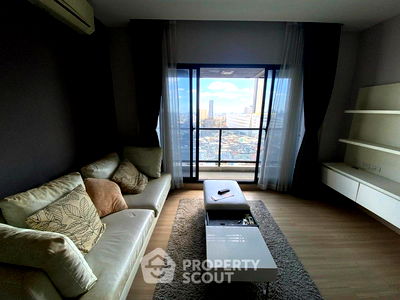 คอนโด รร.นานาชาติโชรส์เบอรี่  : คอนโด 2-ห้องนอน ที่ เออบาโน่ แอปโซลูท ใกล้ BTS กรุงธนบุรี (ID 789816)