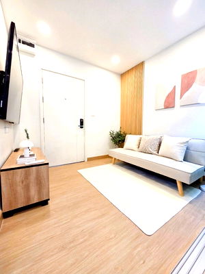 ขายคอนโด : ✅ S-PRI196 ✅ Line : @p2nproperty