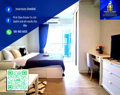 เช่าคอนโด ถนนราชพฤกษ์ : ❗️เมโทรสกายสาทร-วุฒากาศ💎  ห้อง 7/395 ชั้น25 ขนาด 26.00 ตรม.  ใกล้ BTS วุฒากาศ และ MRT Interchange บางหว้า ❗️