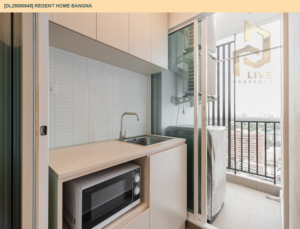 รูป DL25090645 ให้เช่าคอนโด รีเจ้นท์ โฮม บางนา (Regent home bangna) ใกล้ BTS บางนา พร้อมเข้าอยู่ โทรด่วน 0614453194 LineID @952jdxxk - รูปที่ 15/17