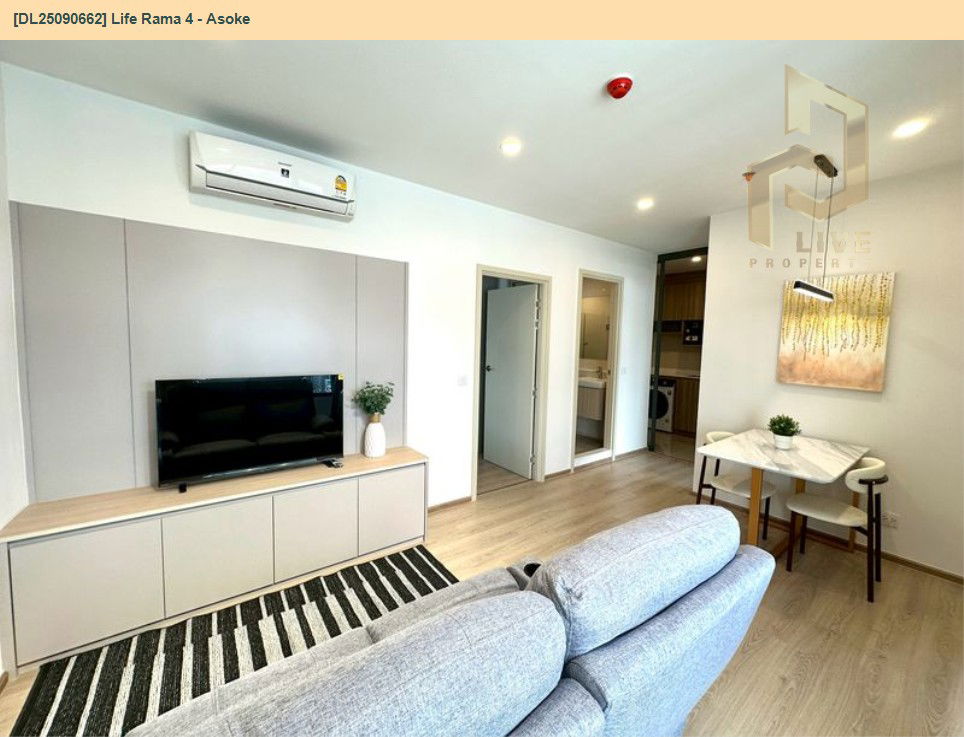 picture DL25090662 Condo for rent, Life Rama 4 - Asoke near MRT ศูนย์การประชุมแห่งชาติสิริกิติ์, ready to move in, call urgently 0653619502 LineID @534wlwof - 5/10