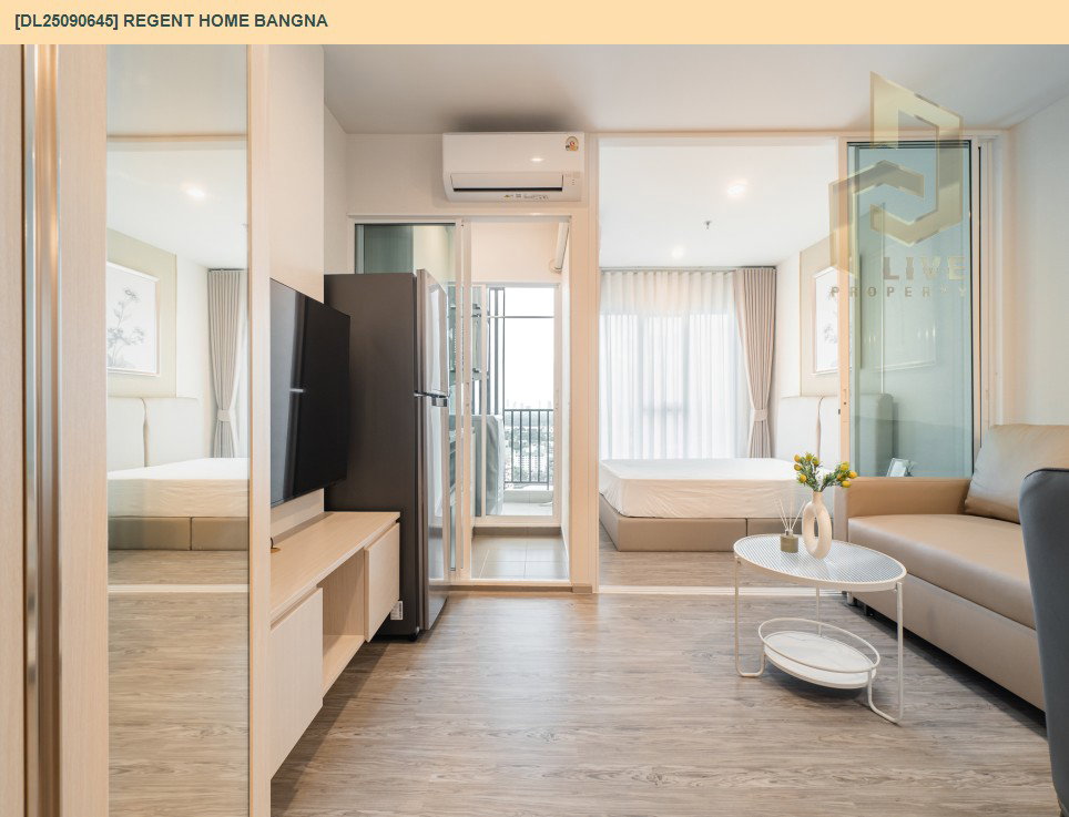 รูป DL25090645 ให้เช่าคอนโด รีเจ้นท์ โฮม บางนา (Regent home bangna) ใกล้ BTS บางนา พร้อมเข้าอยู่ โทรด่วน 0614453194 LineID @952jdxxk - รูปที่ 8/17