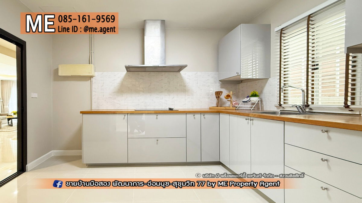 picture For Rent Newly Renovated House , The Plant Estique Pattanakarn 38 , fully furnished, Ready to Move in, Call 064-954-9619 (RBE22-65) - 14/33