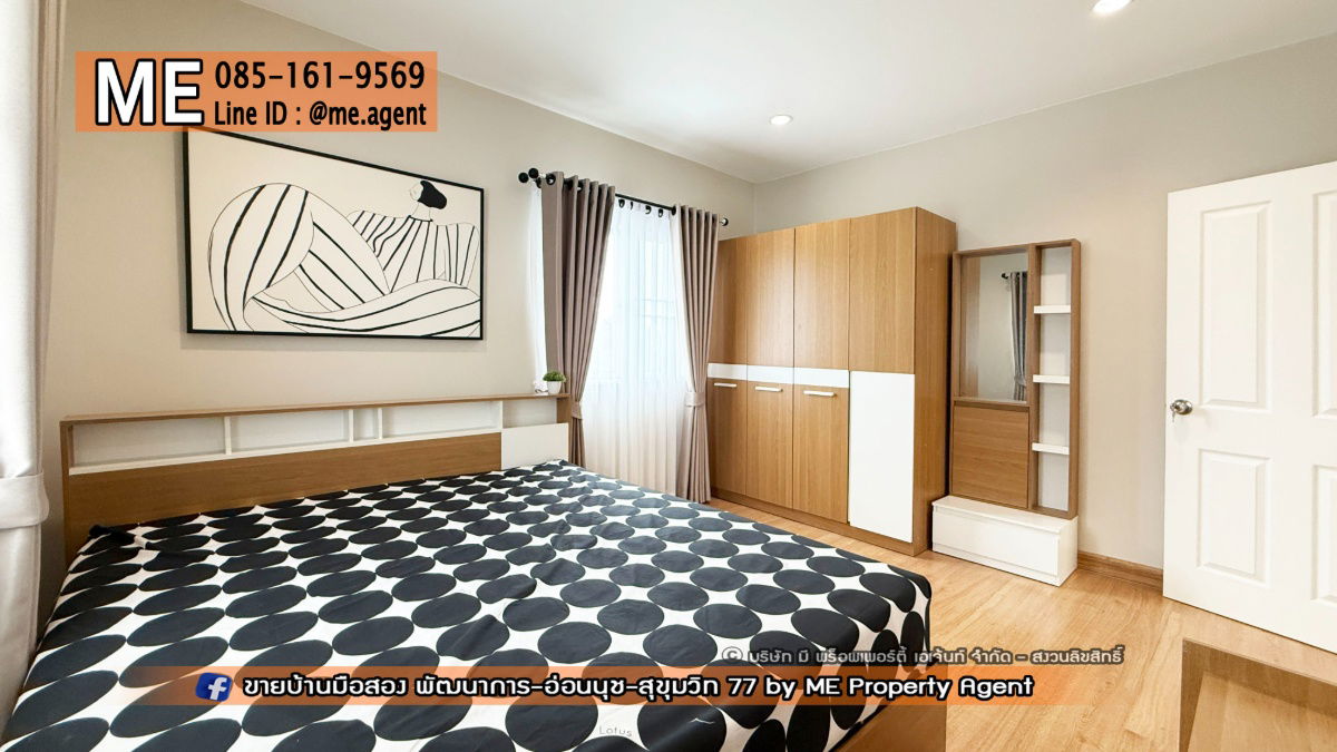 picture For Rent Newly Renovated House , The Plant Estique Pattanakarn 38 , fully furnished, Ready to Move in, Call 064-954-9619 (RBE22-65) - 23/33