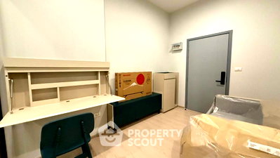 Condos for rent : 1-BR Condo at Flexi Rattanathibet near MRT Bang Krasor (ID 2047244)