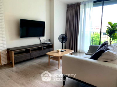Condos for sale : 2-BR Condo at Chambers Chaan Ladprao - Wanghin in Lat Phrao (ID 1725578)
