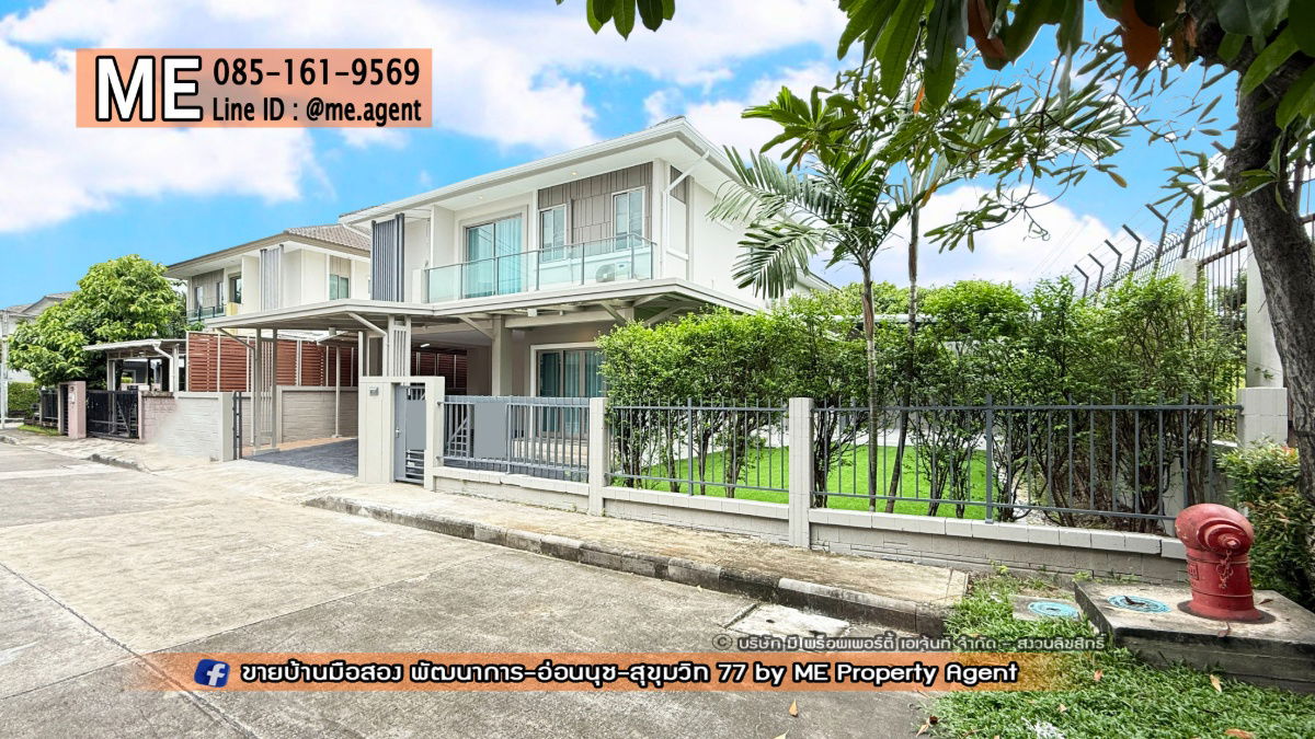 picture For Sale Newly Renovated House , The Plant Estique Pattanakarn 38 , fully furnished, Ready to Move in, Call 064-954-9619 (BE42-65) - 31/33
