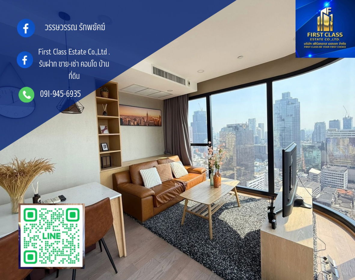 รูป 🔥Ashton Chula Silom 2 Beds 1 Bath - fully furnished🔥 - รูปที่ 1/8