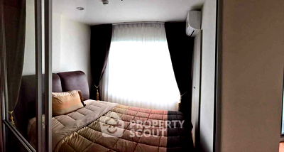 Condos for sale : 1-BR Condo at Lumpini Ville Nakhon In-Reverview near MRT Yaek Tiwanon (ID 2327945)