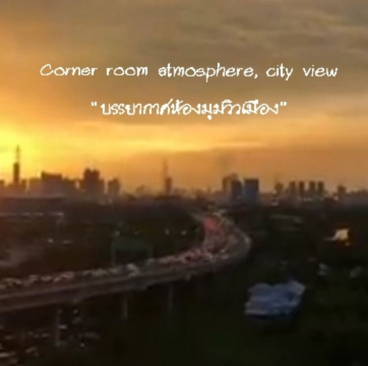 picture Condo for rent, Ideo  New Rama 9- Bang Kapi - 14/22