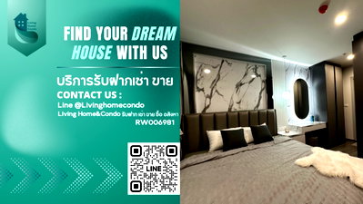 คอนโดให้เช่า : 🔥ด่วน ให้เช่า 🔥 For rent IDEO Chula Samyan ห้องตกแต่งสวยมาก เฟอร์นิเจอร์ครบชุด