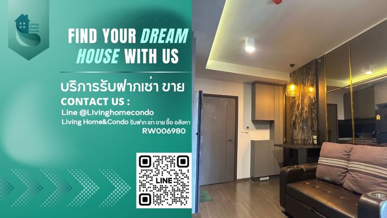 💥 ให้เช่าด่วน 💥 For rent IDEO Sukumvit 93 วิวเมือง วิวสระว่ายน้ำ  วิวเมืองสุขุมวิท 