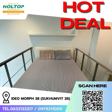 #R6634  🎉 280968 ให้เช่าคอนโด Ideo Morph 38 (Sukhumvit 38)