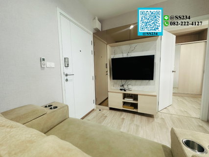 🌸🌸 Hot Price 🌸🌸 ขาย /For SALE พลัม รามคำแหงสเตชั่น (Plum Condo Ramkhamhaeng Station)