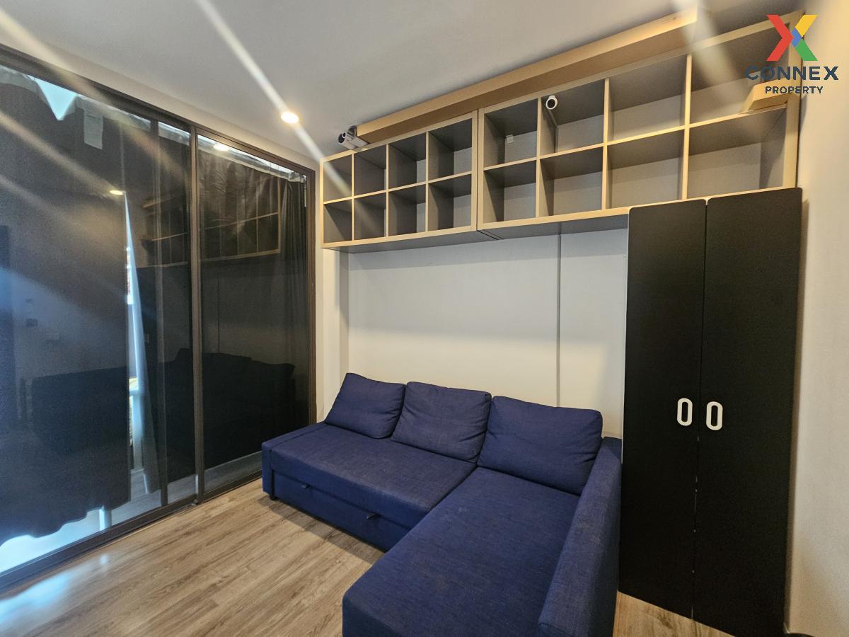 รูป เช่าคอนโด เออร์บาโน่ ราชวิถี MRT-สิรินธร บางพลัด เขต บางพลัด กรุงเทพ CX-128478 ✅ ทักไลน์ @connexproperty ตอบทันที ทีมงานมืออาชีพ ✅ - รูปที่ 3/6