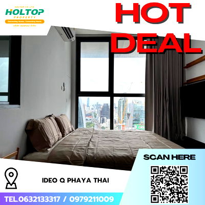 คอนโดให้เช่า : #R6635 🎉 280968 ให้เช่าคอนโด Ideo Q Phaya Thai