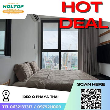 #R6635 🎉 280968 ให้เช่าคอนโด Ideo Q Phaya Thai