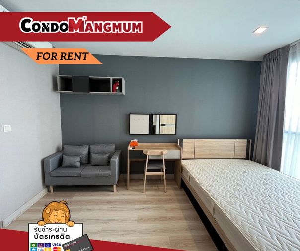 🔥🚝 Get off the train and you'll reach the BTS On Nut room, "Ideo Mobi Sukhumvit" in the heart of the city, convenient to travel 🔥🔥