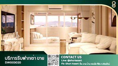 Condos for sale 700 Year Sports Arena Chiang Mai : Rueankham Tower Condo for Sale, 5th Floor Featuring a stunning Doi Suthep view, 2 bedrooms, and a prime location in the heart of Nimman- SW003020