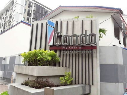 ขายด่วนโครงการไอคอนโดเพชรเกษม39