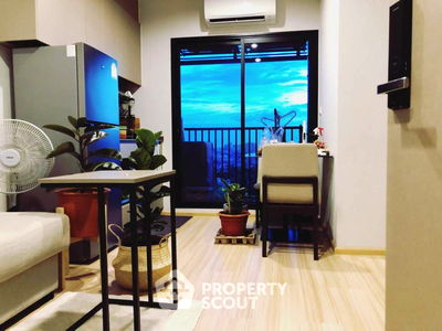 ขายคอนโด : คอนโด 1-ห้องนอน ที่ เดอะ ไพรเวซี่ ท่าพระ อินเตอร์เชนจ์ ใกล้ MRT ท่าพระ (ID 867960)