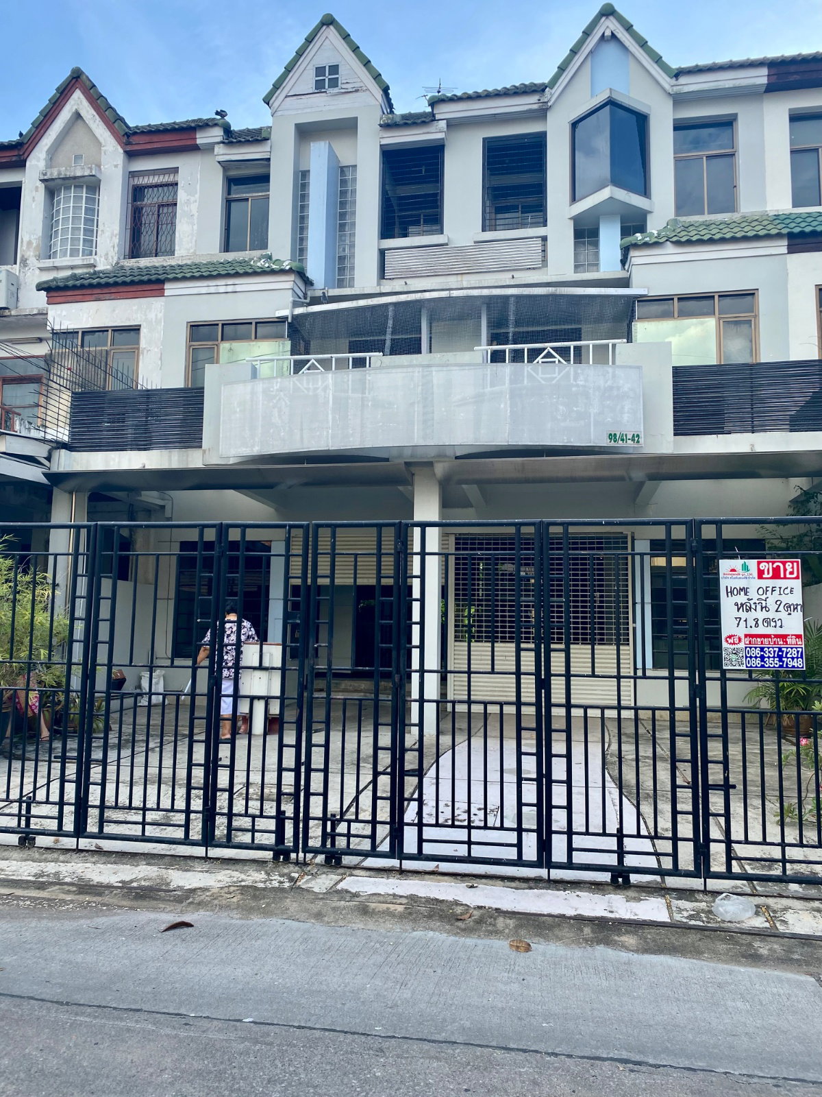 ขายโฮมออฟฟิศขนาดใหญ่ 72ตรว 3ชั้น ซอย สุภาพงษ์ ลาดพร้าว 35 ขนาด72ตรว 0863377287