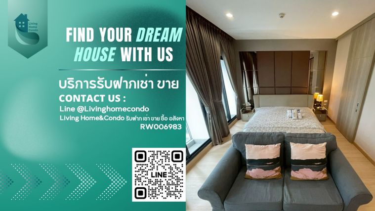 ✨ ด่วน ให้เช่า🔥 For rent Noble Ploenchit  เฟอร์นิเจอร์และเครื่องใช้ไฟฟ้าครบ พร้อมเข้าอยู่