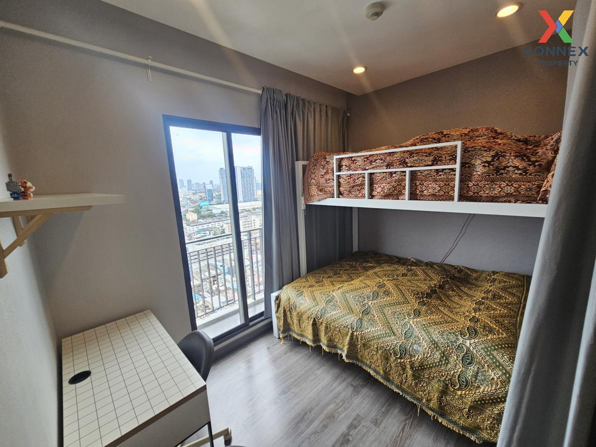 รูป เช่าคอนโด เออร์บาโน่ ราชวิถี MRT-สิรินธร บางพลัด เขต บางพลัด กรุงเทพ CX-128478 ✅ ทักไลน์ @connexproperty ตอบทันที ทีมงานมืออาชีพ ✅ - รูปที่ 4/6