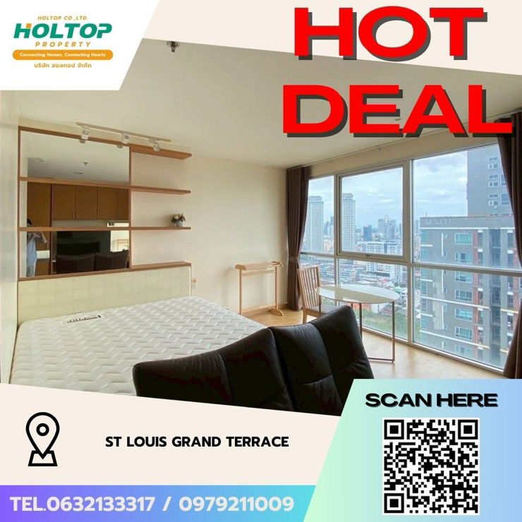 รูป #Z2466💥190968🔥ให้เช่าคอนโด St Louis Grand Terrace - รูปที่ 1/10