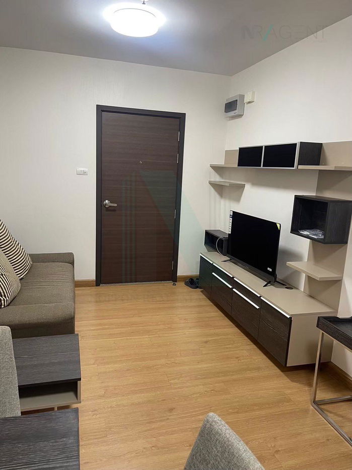 picture For Rent Condo SUPALAI CITY RESORT CHAENG WATTHANA Building 1, Floor 18,1 bed room, Room size 48 sqm - 1/8