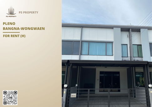 Townhouse for rent ✨ Pleno Bangna-Wongwaen ✨ 3 bedrooms, 2 bathrooms, fully furnished and equipped with appliances