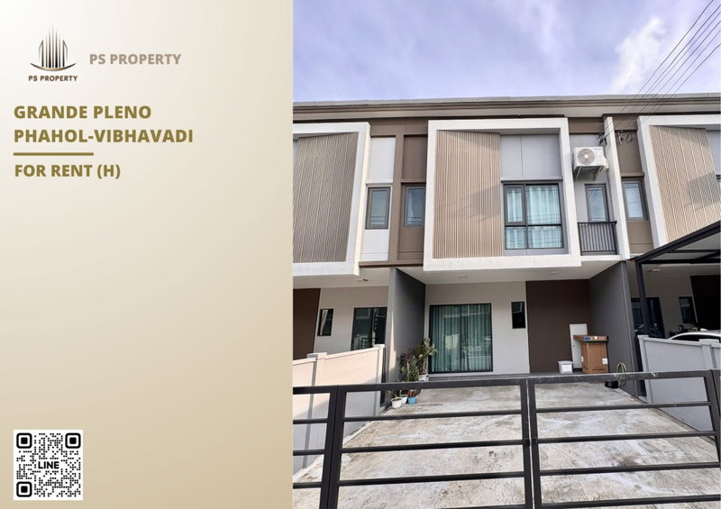 Townhouses for rent : Townhouse for rent ✨ Grande Pleno Phahol-Vibhavadi ✨ 3 bedrooms, 2 bathrooms, next to the main road, near Don Mueang
