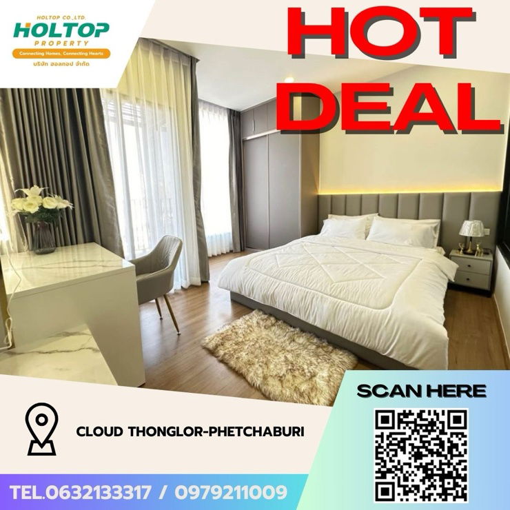 รูป #Z2566💥290968🔥ให้เช่าคอนโด Cloud Thonglor-Phetchaburi  - รูปที่ 1/6