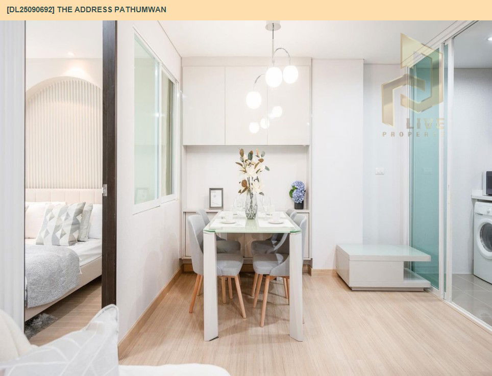 picture DL25090692 Condo for rent, The Address Pathumwan near BTS Ratchathewi, ready to move in, call urgently 0638692663 LineID @897iyzll - 6/13