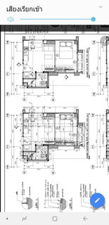 (18768) Project name Rhythm Asoke 2