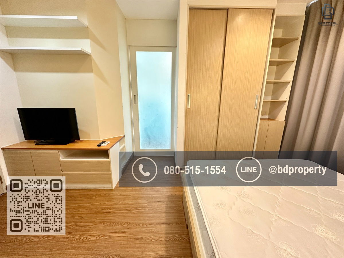 รูป Bestdeal ให้เช่า Studio 22ตรม.ราคา13,500/เดือนเท่านั้น เฟอร์นิเจอร์และเครื่องใช้ไฟฟ้าครบ “IDEO MOBI RAMA 9” ใกล้MRT และ เซ็นทรัลพระราม 9 เพียง 80 ม. - รูปที่ 5/10