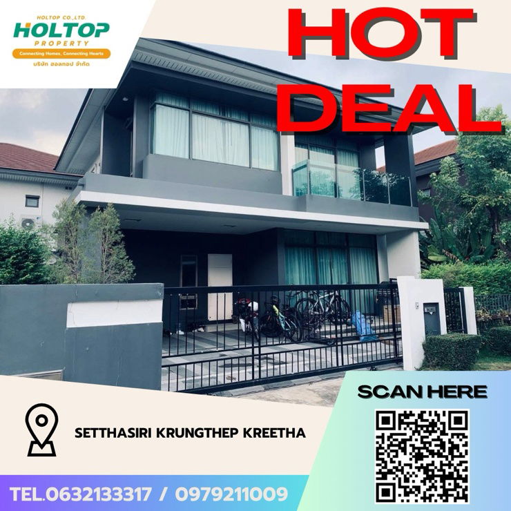 บ้านเดี่ยวให้เช่า : #Z2568💥290968🔥ให้เช่าบ้าน Setthasiri Krungthep Kreetha